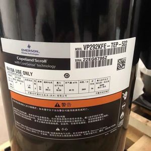 คอมเพรสเซอร์แบบสกรอลล์ VP292KSE 12 โวลต์ สำหรับเปลี่ยนซ่อมเครื่องปรับอากาศและเครื่องทำความเย็น - Product Image 2