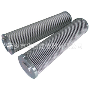 Les fabricants fournissent un nouveau filtre à huile hydraulique haute pression HH660H-FV1 20um purificateur d'huile de retour haute performance à utiliser - Product Image 1