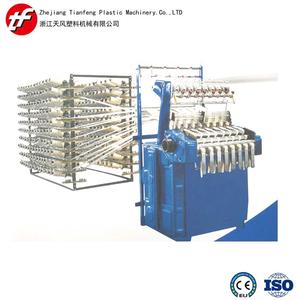 Dòng Đầy Đủ Các Túi Lớn Dây Chuyền Sản Xuất Jumbo/<span class=keywords><strong>Container</strong></span>/FIBC Túi/Bạt Tám Tàu Con Thoi Dệt Tròn - Product Image 5