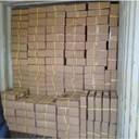 Lona de vinilo de PVC transparente de tela impermeable transparente de alta resistencia con bucle de Cable <span class=keywords><strong>para</strong></span> cubierta impermeable de dosel de terraza - Product Image 6