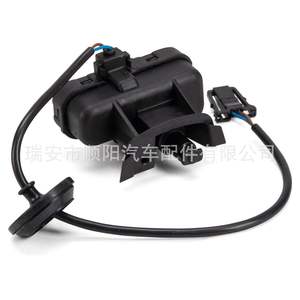 Motor de Tanque de Combustible Tiguan 5N0810773F 5ND810773A 5N0810773A, Pieza de Repuesto para Automóviles VW - Product Image 2