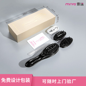 Mriya Electric Scalp Massage Comb 205mmx58mm Plastic Hair Care Instrument For Scalp Treatment - Product Image 4