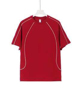 BYDH19587 Men's 100% Cotton <b>Tshirts</b> 250 Grams Contrast Stripe Oversize Loose Fit Printed Design - Product Image 1