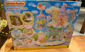Ensemble de jeu Château des Fées dans les Nuages, collection surprise <span class=keywords><strong>Sylvanian</strong></span> Families, avec cascade et accessoires balançoires - Product Image 6