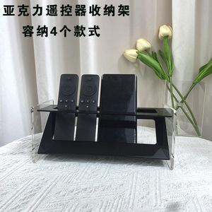 Acrylic Remote <b>Control</b> Storage Box Multi Functional Desktop <b>Holder</b> For Phone And Remotes Organizers - Product Image 5