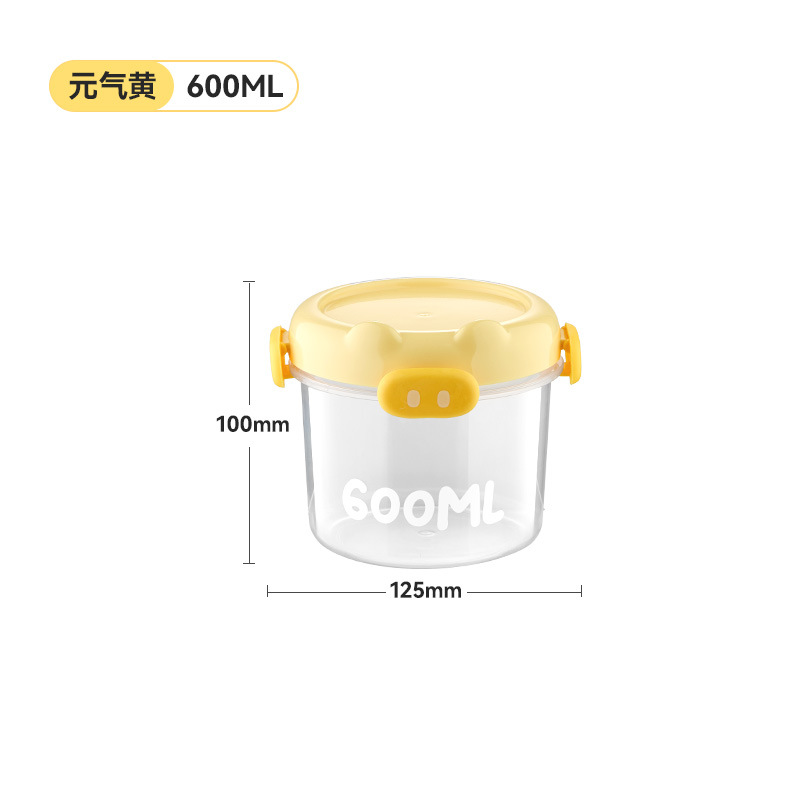 600 ml [ensemble]