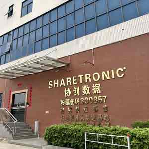 AI Voice Mopping Sweeper Aspirateur robot de nettoyage des sols avec cartographie pour usage domestique - Product Image 6