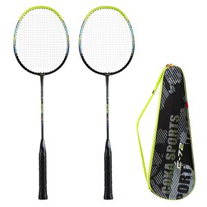 Set di 2 Racchette da Badminton e 1 Borsa, Racchette Doppie in Carbonio per Adulti, Leggere e Resistenti, Durezza Moderata, Spessore Manico G4 - Product Image 5