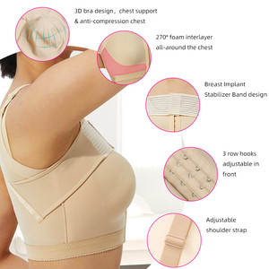 Implantes personalizados Aumento de <span class=keywords><strong>senos</strong></span> para <span class=keywords><strong>mujeres</strong></span> Corrector de postura Fajas Tops Fajas Colombiana - Product Image 5