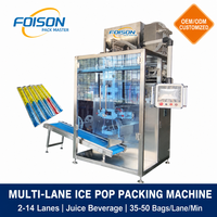 Máquina Automática de Envasado de Helados de Fábrica, Sellado de 4 Lados, Llenado y Envoltura, para Bolsas de Plástico y Papel para Alimentos