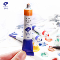 Pigments de peinture à l'aquarelle en tube de 18 ml pour papier, plusieurs couleurs, grande capacité, durables, pour usage scolaire et DIY