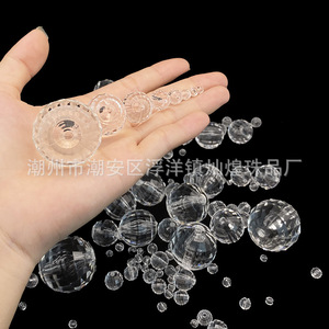 Acrylic Transparent Globe <b>Beads</b> 96 Facets Round For Jewelry Making DIY Accessories - Product Image 3