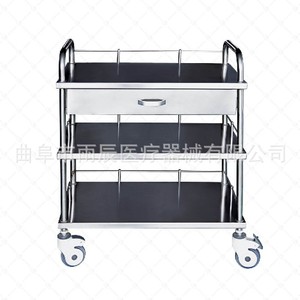 Chariot médical en acier inoxydable 670x450x900mm à double plateau pour usage hospitalier, conception durable - Product Image 1