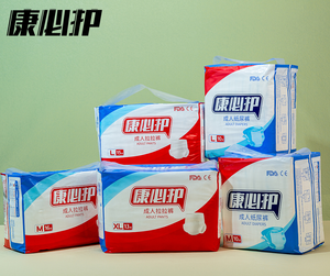 Morbidi non tessuti anziani <span class=keywords><strong>giovani</strong></span> <span class=keywords><strong>adulti</strong></span> pannolini usa e getta pvc pantaloni di plastica per <span class=keywords><strong>adulti</strong></span> all'ingrosso - Product Image 3