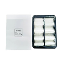 Filtre à air d'origine Chery pour Tiggo 3X 5X 7 8 Plus Arrizo 5 8 PLUS, élément filtrant d'air moteur de voiture OE T15-1109111