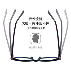 TR90 แคทอายกรอบแว่นตา 52-18-142 ป้องกันแสงสีฟ้าผู้หญิงกรอบเต็มแว่นตาอะซิเตทสำหรับใช้กับคอมพิวเตอร์ - Product Image 5