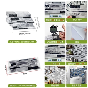 Baldosas de PVC con efecto mármol para interiores y exteriores, impermeabilización de cocinas y baños, renovación y transformación de dormitorios y salas de estar - Product Image 2