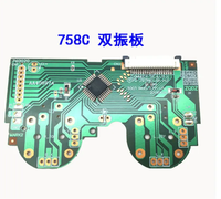 Carte PCB pour contrôleur de moteurs doubles PS2 pour manette de ZQDZ-P2-758B-3D-V1.0 PS2 pièce de rechange de manette de jeu de carte mère