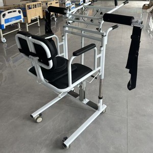 Shinb Hydraulic Transfer <b>Machine</b> Backpack Style Standard Mobile <b>Walking</b> Aid For Elderly And Paralyzed Patients Care - Product Image 2