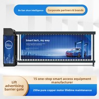 Barrière de parking intelligente automatique à reconnaissance de plaques d'immatriculation, entrée/sortie unidirectionnelle, avec moteur servo robuste et tôle laminée à froid