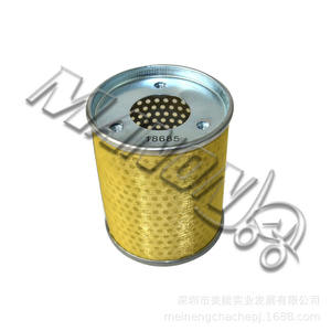 Nuevo Cartucho de Filtro de Aceite Hidráulico Meineng de 10 Micras, 99% de Eficiencia, de Acero para Montacargas - Product Image 2