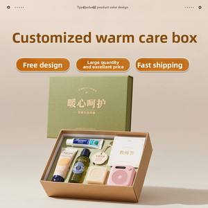 Regalo para el Día del Maestro 2025, Recuerdo Original y Práctico para la Temporada de Graduación, Caja de Regalo Personalizable para Maestros - Product Image 1