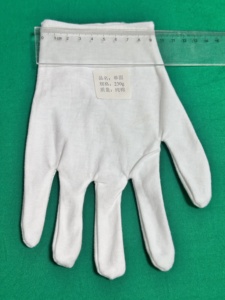 Ugo an toàn làm việc găng tay Găng tay 100% cotton EN388 cuffless thoáng khí mềm mại thoải mái 9 inch - Product Image 3