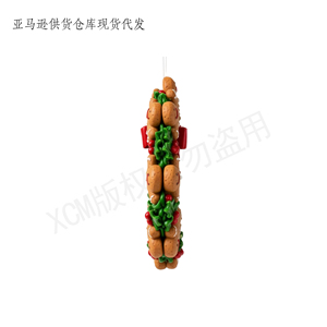 Affascinante Decorazione Artigianale in Poliresina: Ghirlanda di Pan di Zenzero, Regalo Raffinato per Natale in Stile Western - Product Image 4