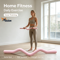 Barre de musculation commerciale ergonomique ondulée pour entraînement de force et de conditionnement physique, équipement de fitness pour la gym, le Pilates et le renforcement du tronc