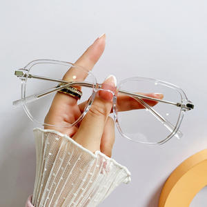 Montures de lunettes rectangulaires Duqiao YC8602-C3, monture intégrale, protection anti-lumière bleue, pour adultes, unisexe, toutes formes de visage - Product Image 1