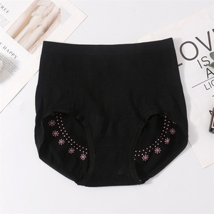 barriga de Control para adelgazamiento de cuerpo Shaper Sexy <span class=keywords><strong>Bikini</strong></span> mujeres <span class=keywords><strong>Fajas</strong></span> de adelgazamiento de cuerpo plasmado bragas - Product Image 6