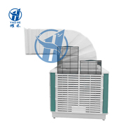 Supports de montage pour moteur/pompe à eau de refroidisseur d'air évaporatif YAOHE YH, convertisseur de fréquence 1.1-5.5KW, montage mural/fenêtre
