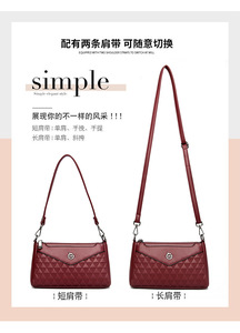 New Trend Fashion Soft PU Women's Single Shoulder Crossbody Bag Solid Color Medium <b>Square</b> Bags Messenger Women Handbags Ladies - Product Image 4