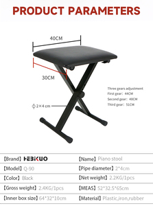 <span class=keywords><strong>Sgabello</strong></span> per Tastiera Hebikuo Q-90 Personalizzabile, Stile <span class=keywords><strong>X</strong></span>, Altezza Regolabile, Sedia per <span class=keywords><strong>Pianoforte</strong></span>, Accessorio per Strumenti Musicali - Product Image 2