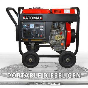 Générateur Diesel Portable à Cadre Ouvert KATOMAX, Vente Chaude Usine, Monophasé CA, Démarrage Automatique, 50Hz, Usage Domestique, 3000W/5000W/6000W/7000W - Product Image 2