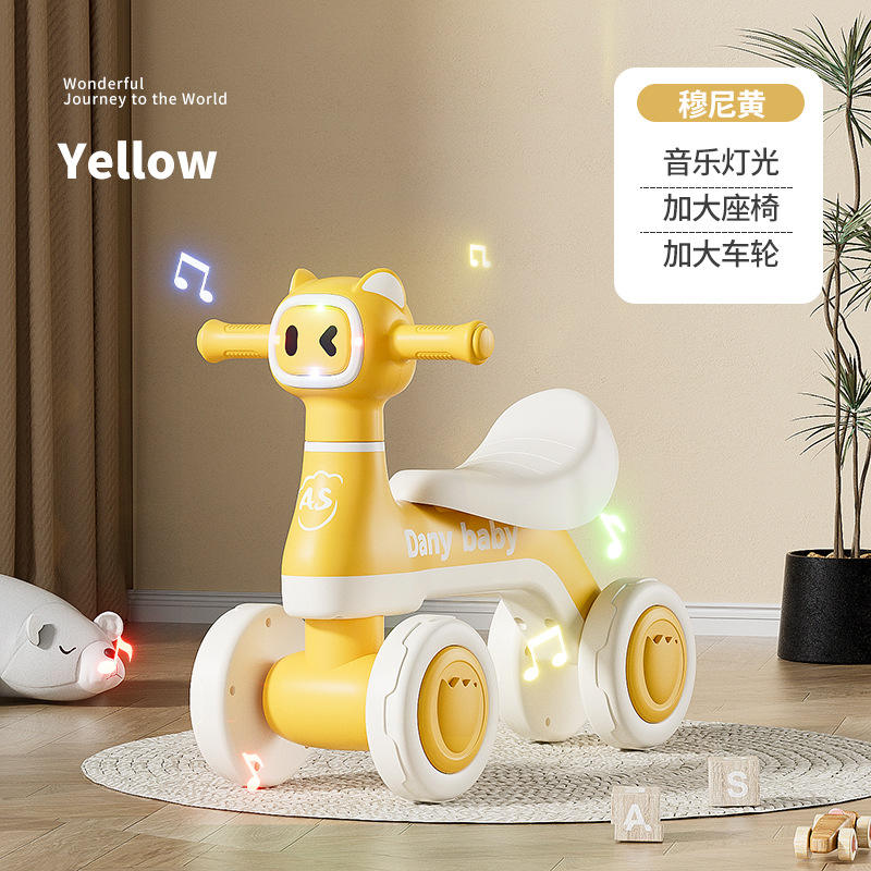 [Modèle Musique et Lumière] Jaune