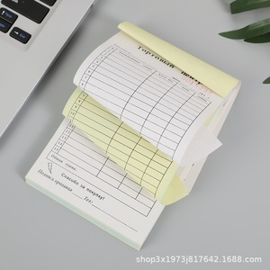 Libro de Facturas Personalizado sin Carbón C-1, Nota de Entrega para Comercio Exterior, Lista de Ventas con Empaque Personalizado, Recibo/Factura en Inglés - Product Image 3