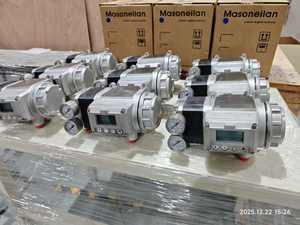 Positionneurs de vannes numériques Masoneilan SVI3-21141212 SVI3-21141112 78-40 Régulateur de filtre à air Prix - Product Image 3