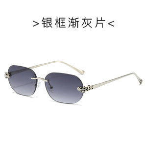 Lunettes de soleil œil de chat sans monture, verres dégradés, protection UV400, lunettes de soleil de conduite tendance, style unisexe adulte - Product Image 3