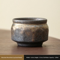Tasse à thé en céramique rustique, ensemble de thé Kung Fu, tasse maîtresse individuelle, bol de dégustation de thé vintage haut de gamme de luxe léger pour la maison