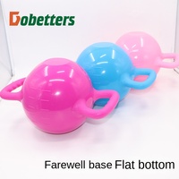 Kettlebell en PVC pour le yoga et le fitness, avec poignées binaurales, équipement de sport, haltères pour le Pilates et le modelage du corps