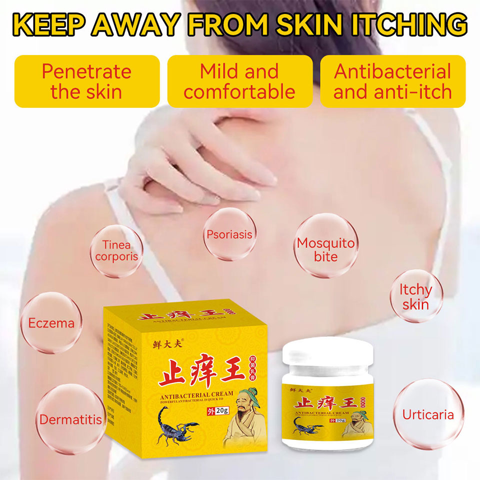 Herbal Extract Antibacterial Ointment for Itchy Skin Fungal Infection with Itch-relieving Properties