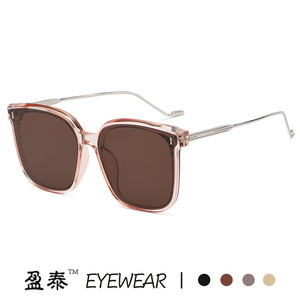 Yingtai Eyewear Sunglasses Unisex Plastic And Metal <b>Frame</b> UV400 Protection <b>Square</b> Lens Fashion Style - Product Image 2