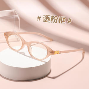 2025年の楕円形の読書用メガネ女性用超軽量アンチブルーライト近視メガネリーダー + 1.0光学式乱視レンズ眼鏡 - Product Image 4