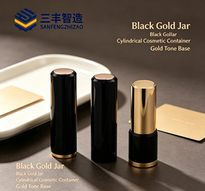 หลอดลิปสติกทรงกลมสีดำเงาสูง พร้อมขอบสีทอง หรูหรา สามารถเติมลิปบาล์มได้ - Product Image 3