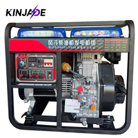 8/9kW Diesel-Generator Feuerwehr-Generator Elektrischer Start Mobiler ATS Bau- und Landwirtschafts-Stromgenerator für Notfälle zu Hause