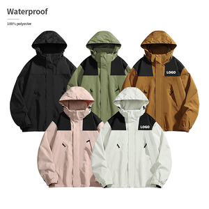 Chaqueta Impermeable Unisex para Senderismo, Delgada, Personalizada con Gorro, 100% Poliéster, Puños con Velcro, Cierre de Cremallera, Diseño Colorblock - Product Image 1