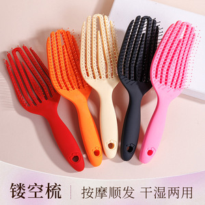 Peigne de massage pour cheveux, petit et portable pour les voyages, avec poils en nylon, rose, violet, noir, rouge, orange, jaune - Product Image 2