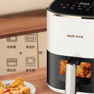 Friteuse à air intelligente AUX 6L multifonction avec écran numérique pour usage domestique - Product Image 6