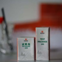 Matériel d'emballage de boisson de vente directe d'usine-dossiers de brique de jus pour l'usage industriel de nourriture